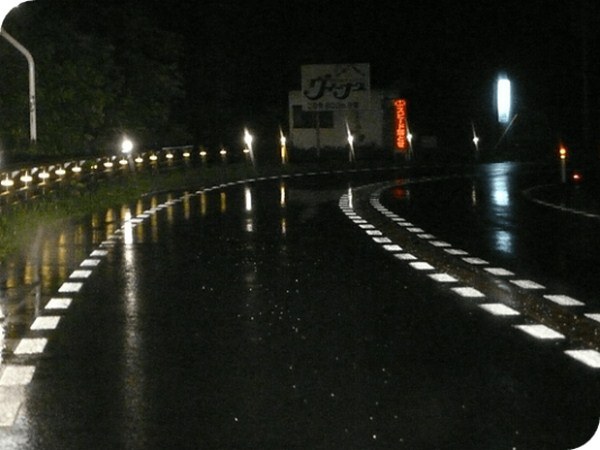 sơn phản quang