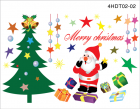 Decan Noel